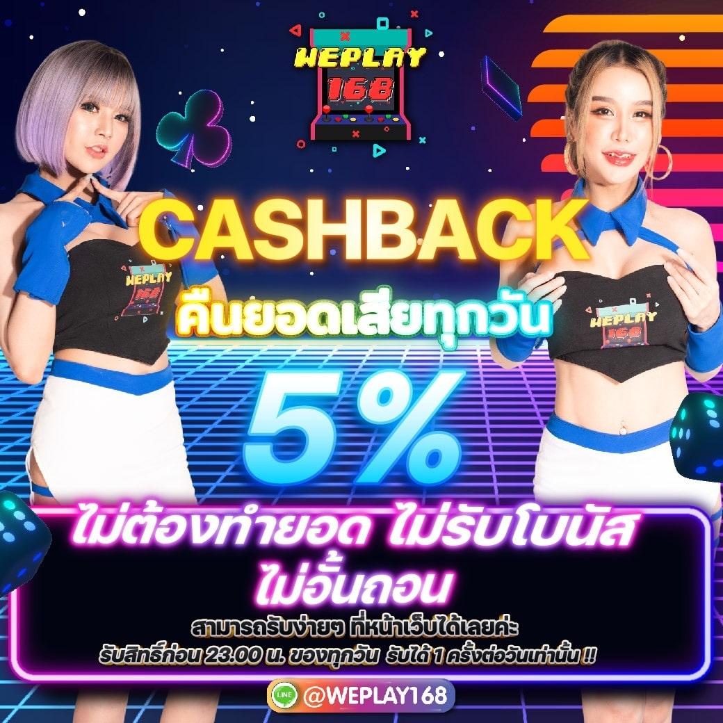เดิมพันสุดเร้าใจที่ Tiger711 Member ระบบออโต้ทันสมัย เล่นง่ายจ่ายจริง