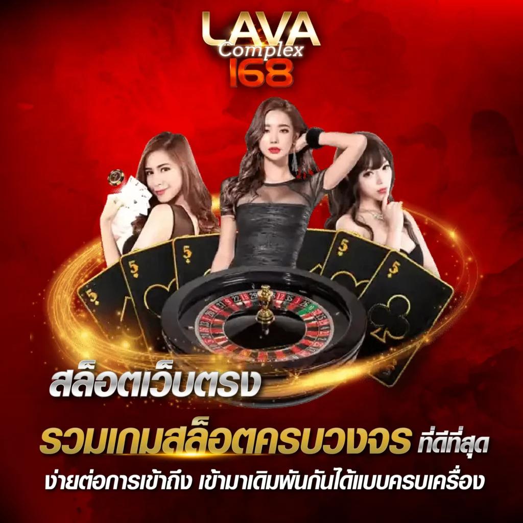 เดิมพันสดและสล็อตครบทุกความสนุกที่ ตารางบอลวันนี้ 888 ล่าสุด