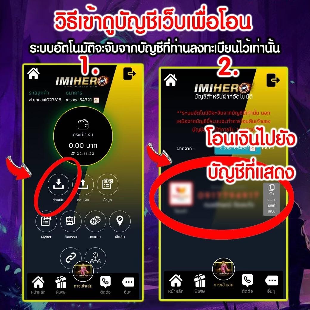 เดิมพันสนุกกับ เว็บตรงสล็อต ครบทุกเกมสล็อตยอดนิยมในไทย