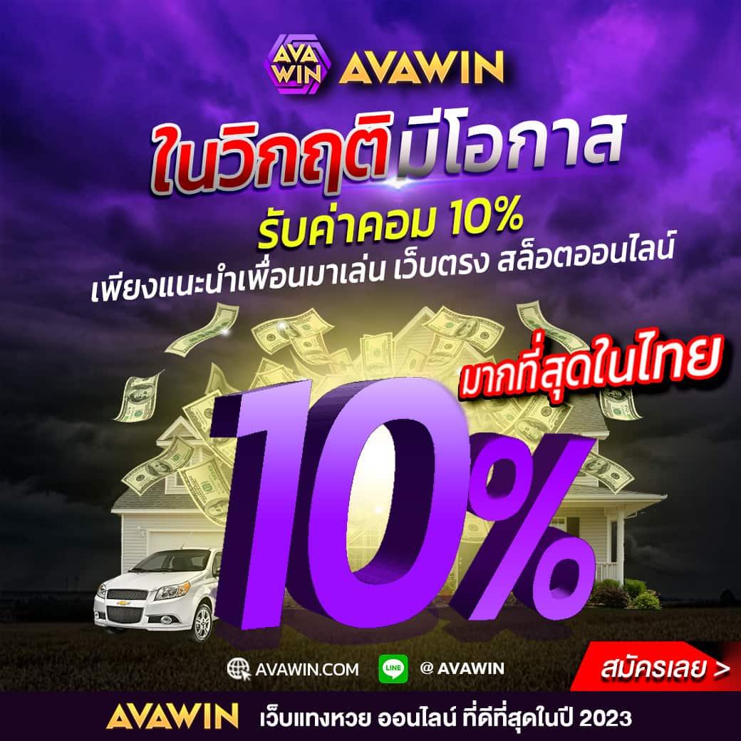 เดิมพันสล็อตสุดมันส์กับ slotpg55 เว็บตรงคุณภาพสูงทันสมัยที่สุด
