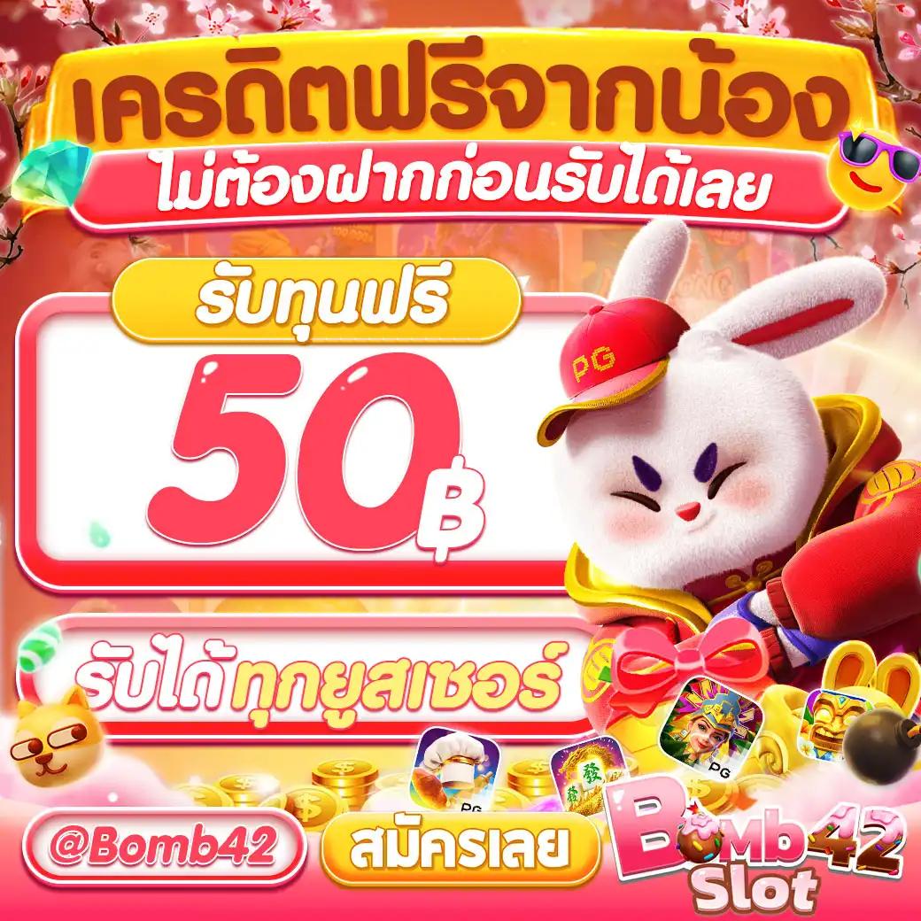 เดิมพันออนไลน์ Livescoreภาษาไทย ครบเครื่อง ฝากถอนง่าย จ่ายจริง