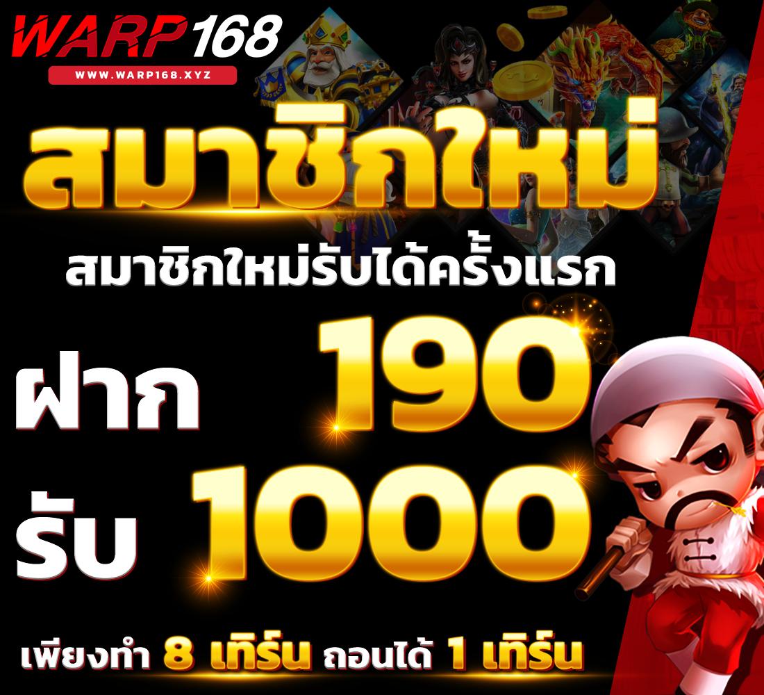 เดิมพันออนไลน์ ผลบอลสดทุกคู่ ลุ้นง่าย แจ็คพอตแตกทุกวัน