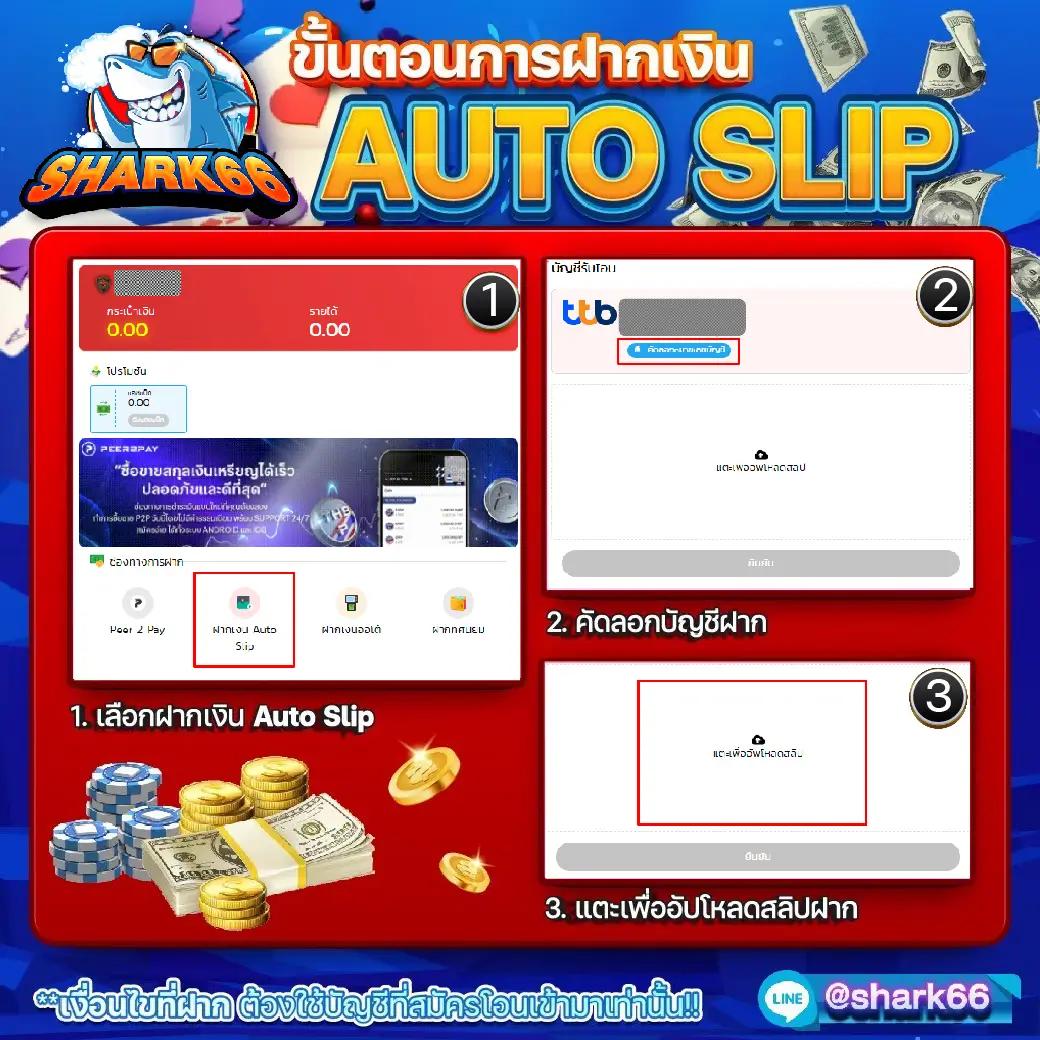 เดิมพันออนไลน์กับ PG168 Slot ศูนย์รวมสล็อตแจ็คพอตแตกง่าย