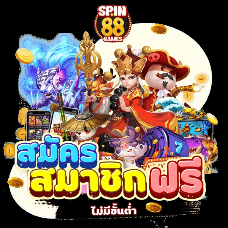 เดิมพันแม่นกับ ตารางบอลทีเด็ด คว้าชัยทุกเกมพนันออนไลน์ยอดนิยม