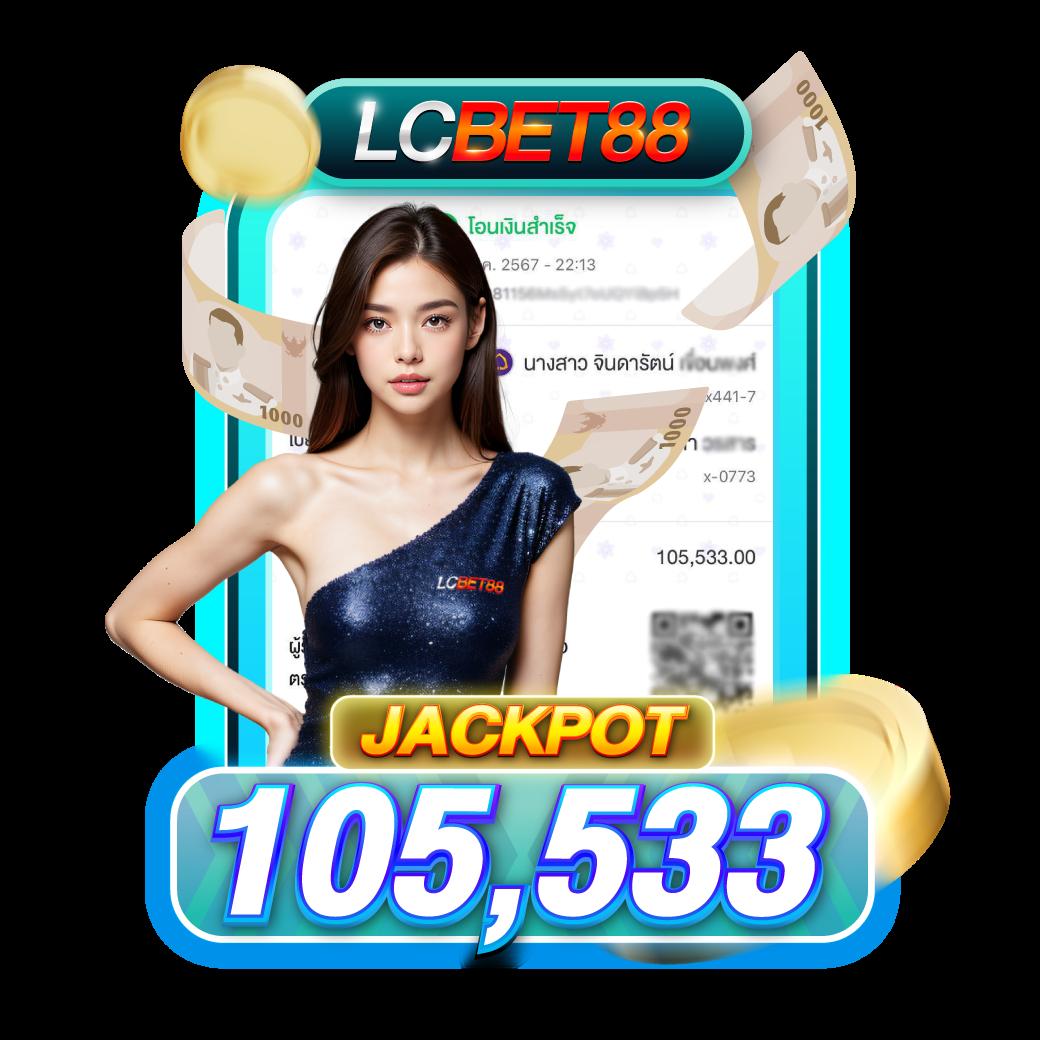 เบ ท ฟิก 789 มิติใหม่ของพนันออนไลน์เปิดตลอด 24 ชม.