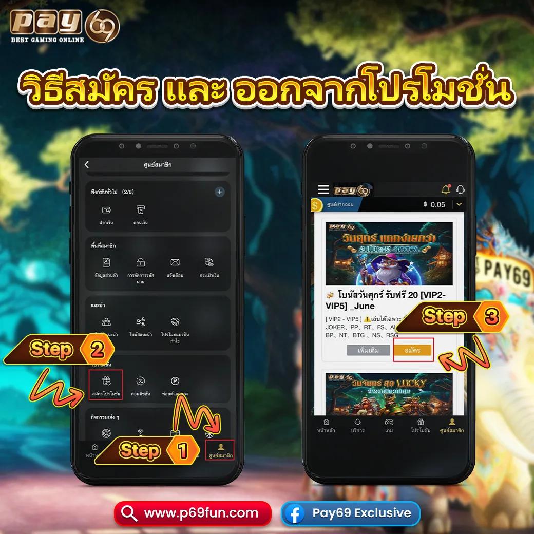 เบท356 เว็บตรงสล็อต คาสิโนครบวงจร ระบบทันสมัย โบนัสแตกง่าย