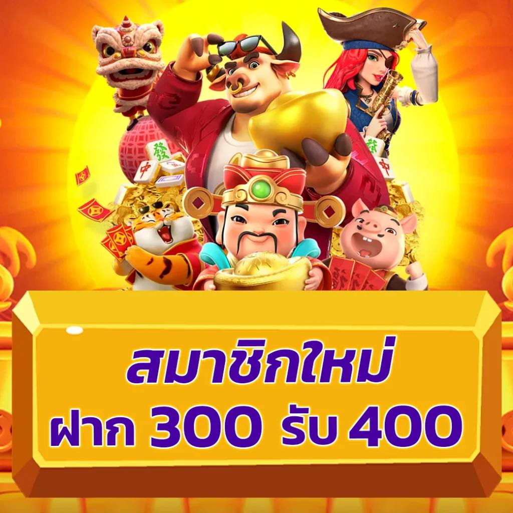 เบทฟิก19 คาสิโนอันดับหนึ่ง รวมโปรโมชั่นสุดคุ้มทุกวัน