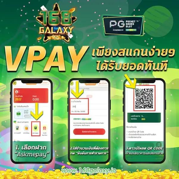 เบทฟิก555 คาสิโนครบวงจร ระบบทันสมัย เติมเงินออโต้ เว็บตรงมั่นใจ