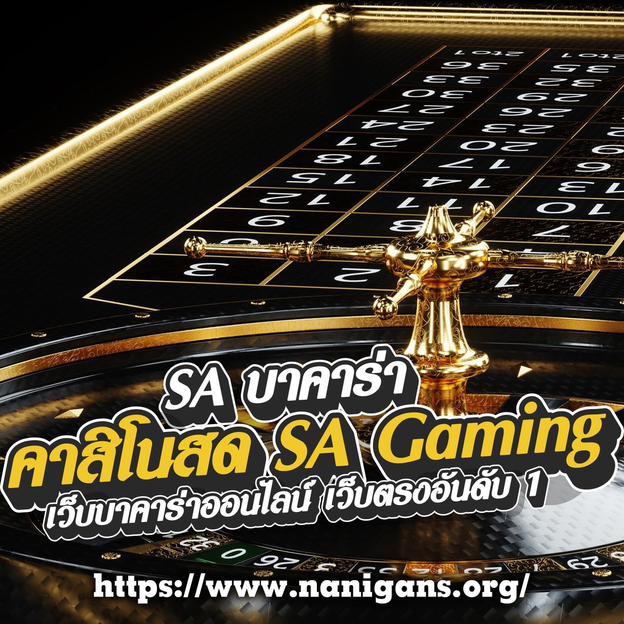 เปรียบเทียบผลบอลล่าสุด ผลบอลสดกระปุก เว็บเดียวครบทุกแมตช์     