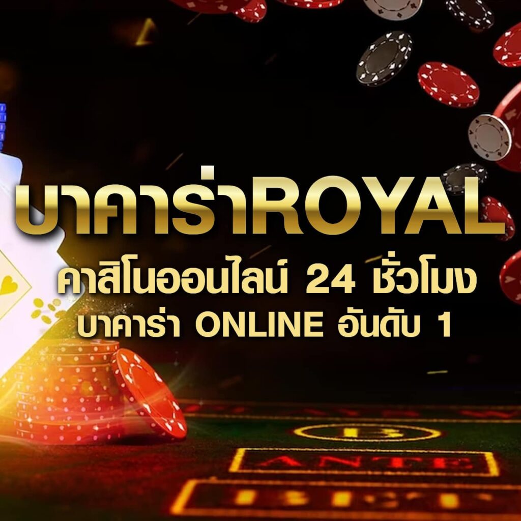 เป๋าตัง168 เว็บสล็อตใหม่ล่าสุด เอเชียเดิมพันง่ายฝาก-ถอนไว