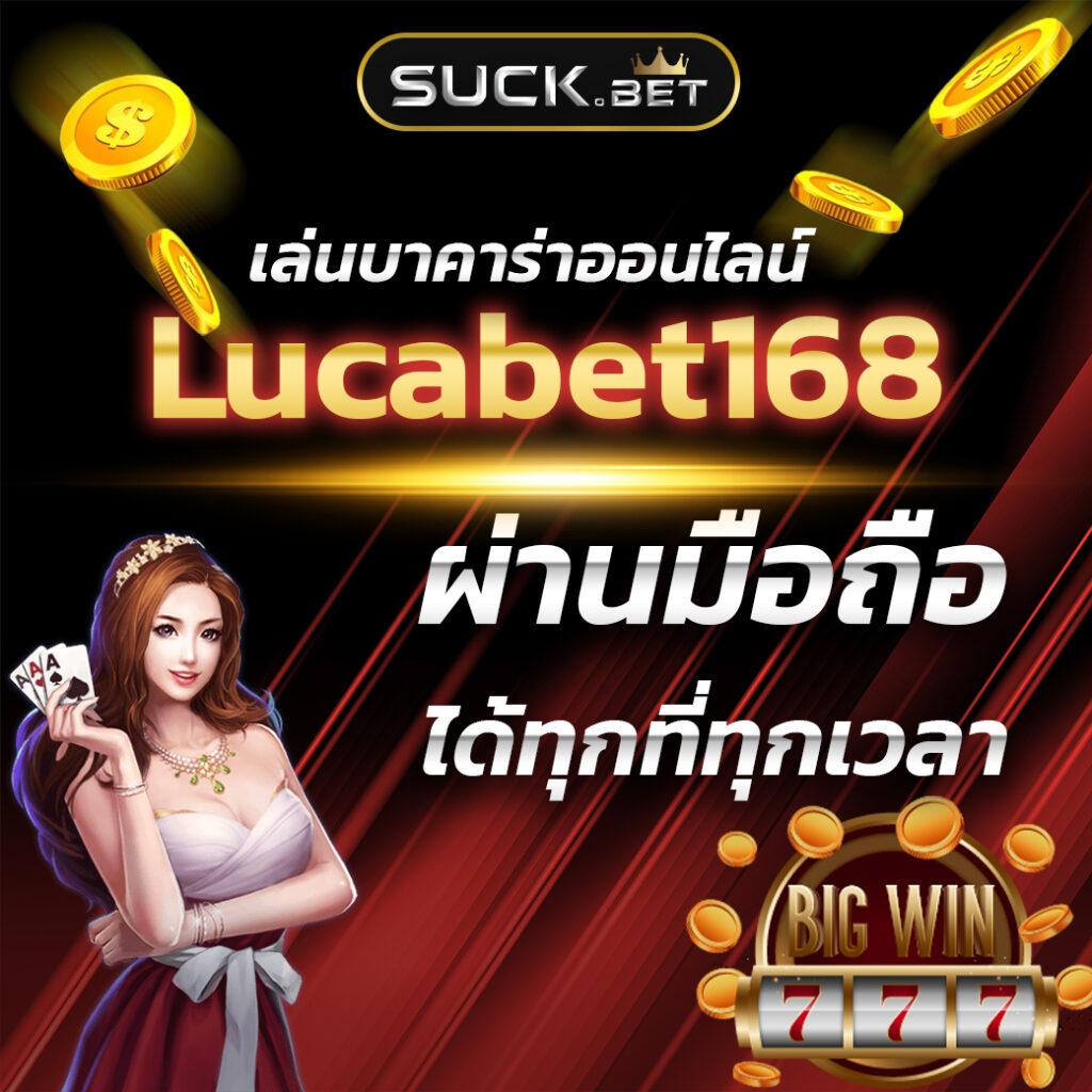 เพลิดเพลินกับ 4x4bet VIP คาสิโนยอดนิยม เว็บตรงแจกเครดิตฟรี 2024
