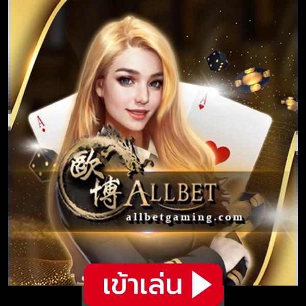 เล่น 4x4 สล็อต สุดมันส์ แจ็คพอตแตกง่าย พร้อมโบนัสสุดคุ้ม