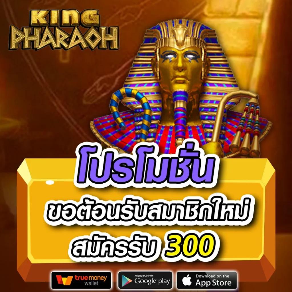 เล่น 4x4bet สล็อต เว็บตรงไม่ผ่านเอเย่นต์ รับโบนัสแตกง่ายที่สุด