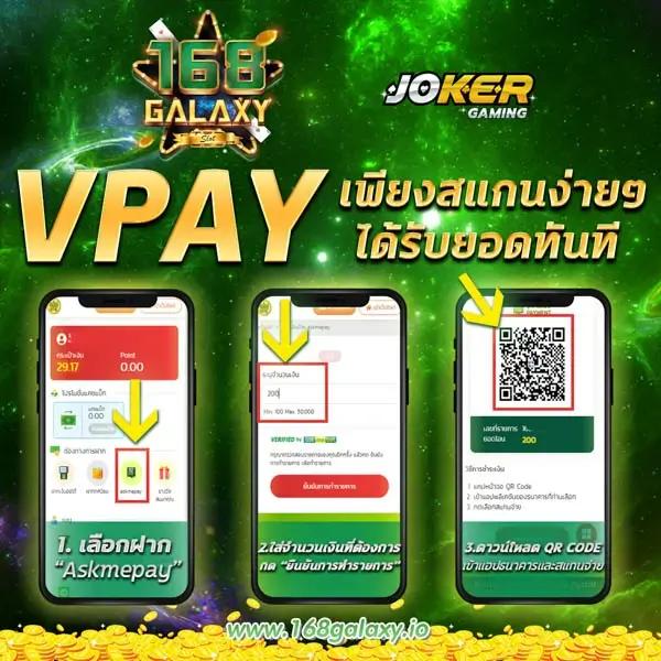 เล่น PG, Betflik, Joker เครดิตฟรี ระบบออโต้ใหม่ล่าสุด 2024