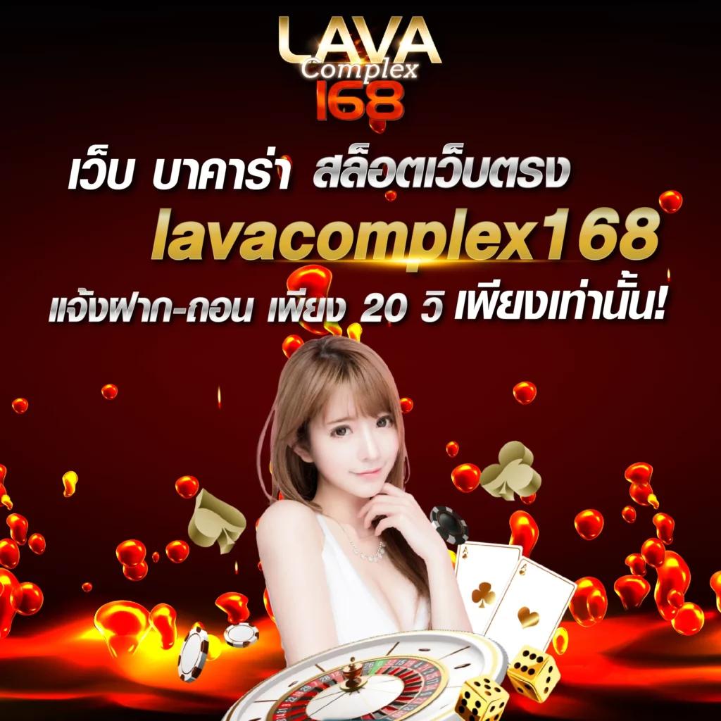 เล่น PG Game Slot เว็บตรง สมัครง่าย ระบบปลอดภัย ยอดนิยมไทย