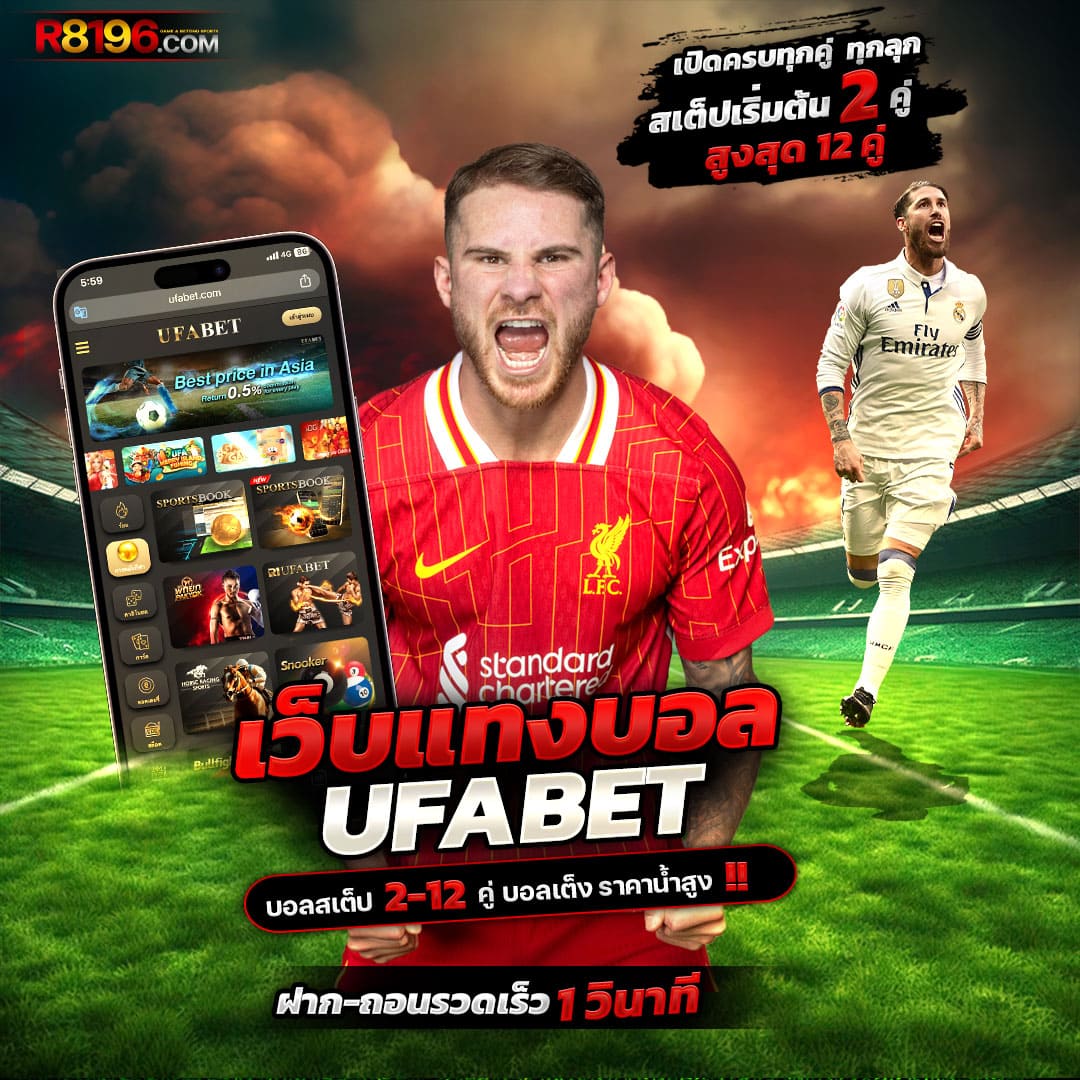 เล่น ROM789 สล็อต ระบบทันสมัย พร้อมโปรโมชั่นที่สุดแห่งปี