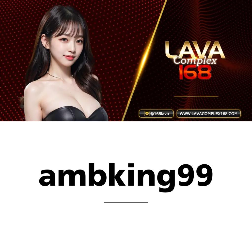 เล่นคาสิโนออนไลน์ครบวงจรที่ ตารางบอลเมื่อคืน รับโปรโมชั่นสุดคุ้ม