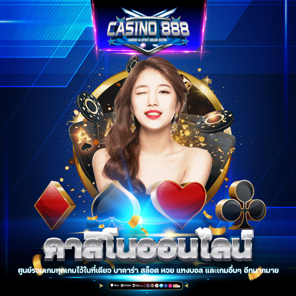 เล่นง่ายกับ Apollo Slot PG เดิมพันสนุกไม่มีสะดุดในปี 2024