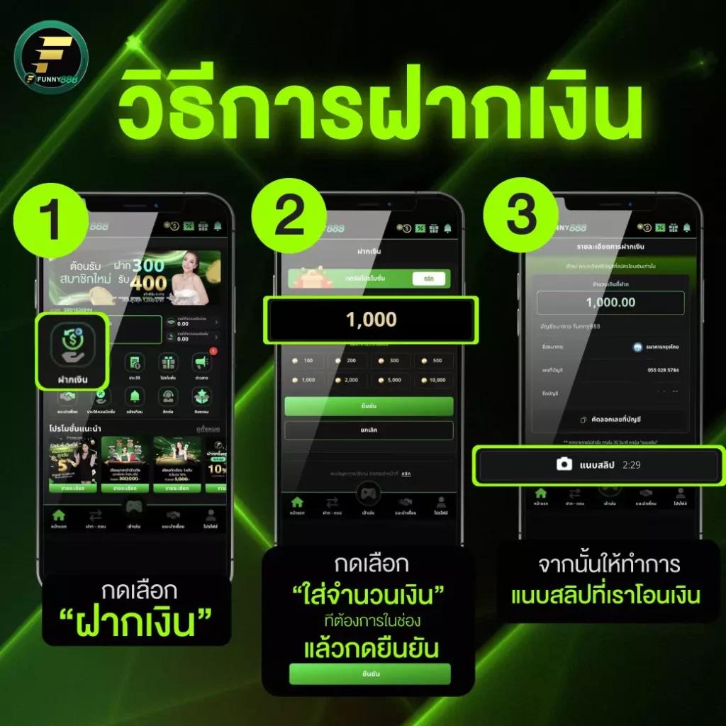 เล่นพนันออนไลน์ง่ายๆ กับ เซ็กซี่666 ฝาก-ถอนรวดเร็ว ปลอดภัย 2024