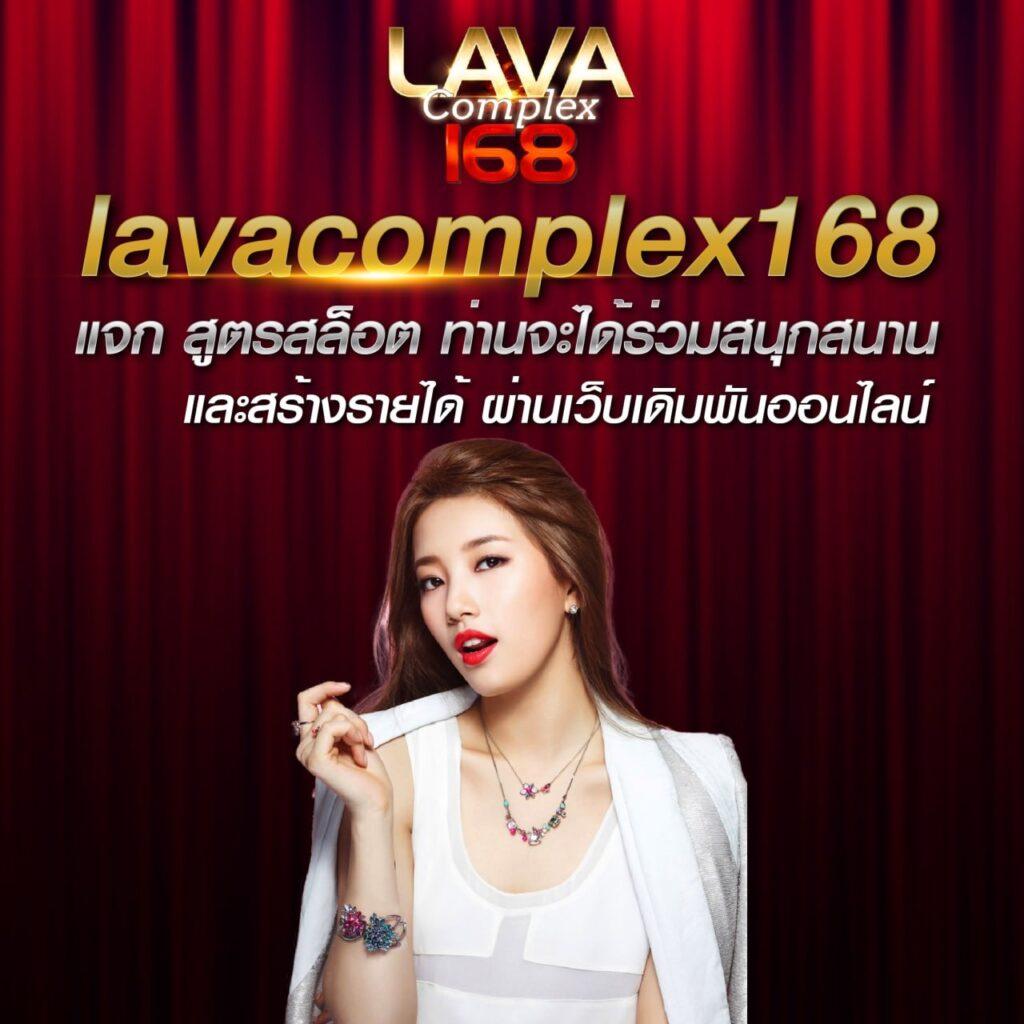 เล่นสล็อต มือใหม่ ฟรี สมัครง่าย รับเครดิตสูงสุดทันที