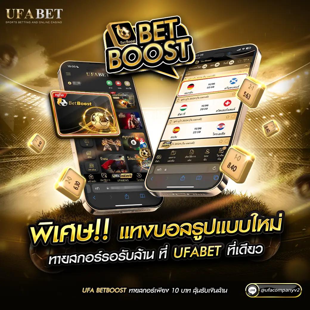 เล่นสล็อตทรูวอลเล็ต ฝาก 10 รับ 100 ล่าสุด ระบบออโต้รวดเร็วจริง