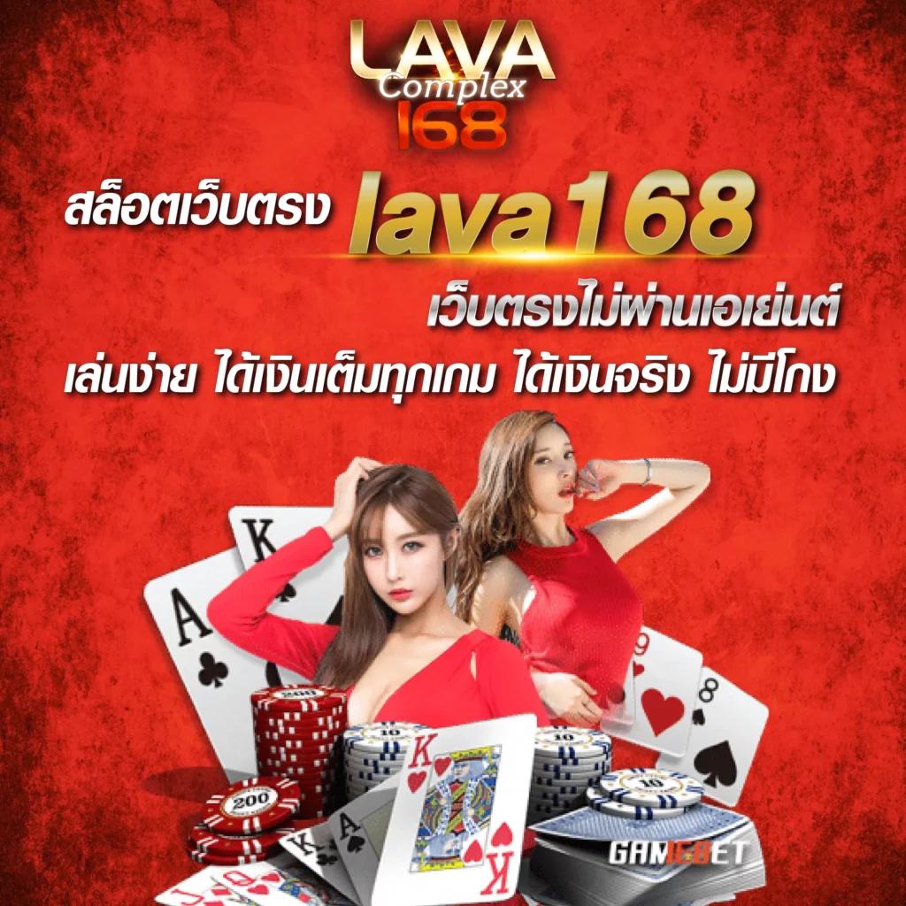 เล่นสล็อตฟรีได้เงินจริง พร้อมสูตรลับทำเงิน 2024