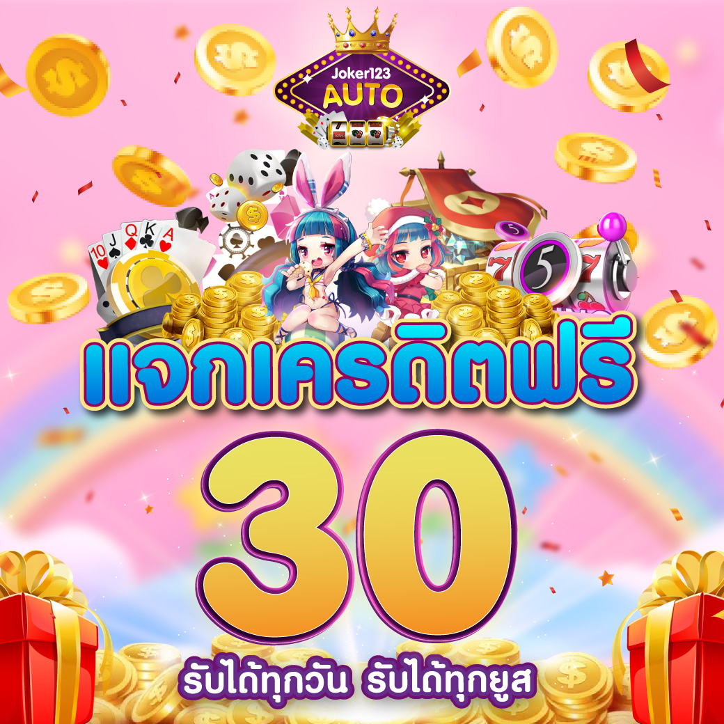 เล่นสล็อตสุดมันส์ไปกับ NextSpin เปิดประสบการณ์ใหม่ในคาสิโนออนไลน์
