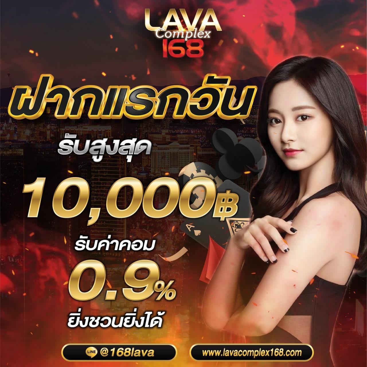 เล่นสล็อตออนไลน์ True Wallet ฝาก 10 รับ 100 วอเลท เล่นง่าย จ่ายเต็ม รับโบนัสล่าสุด