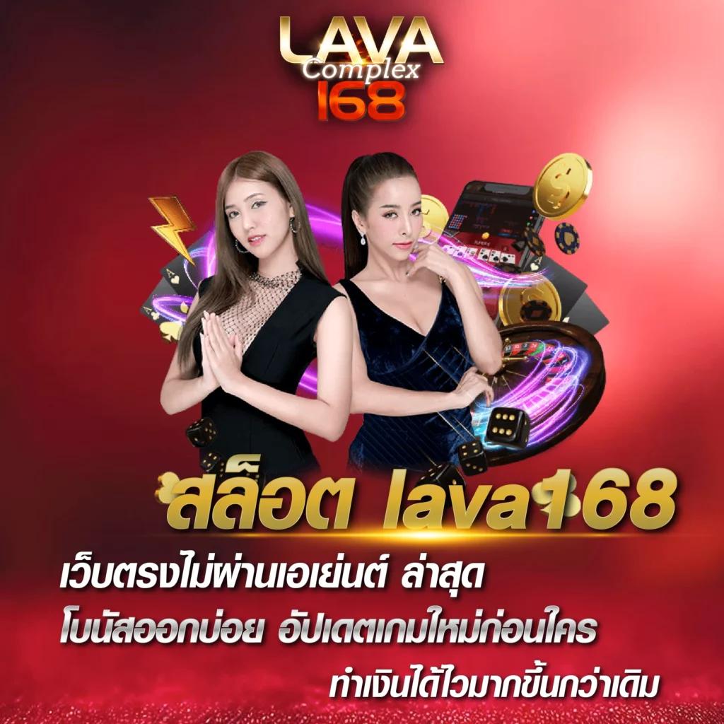 เล่นสล็อตออนไลน์สนุกกับ pgwallet999 เว็บตรงไม่ผ่านเอเย่นต์