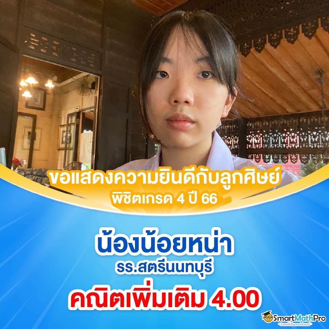 เล่นเกมทดลองเล่นสล็อต คาสิโนออนไลน์ครบวงจร สมัครง่าย โบนัสเพียบ