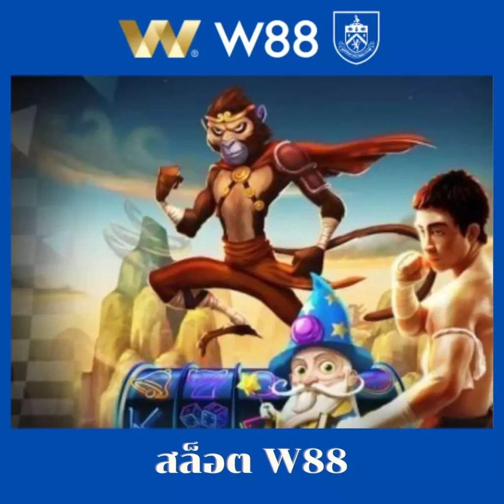 เล่นเกมได้เงิน เว็บสล็อตออนไลน์ มาแรงในปี 2024 ศูนย์รวมความสนุกไม่มีขั้นต่ำ