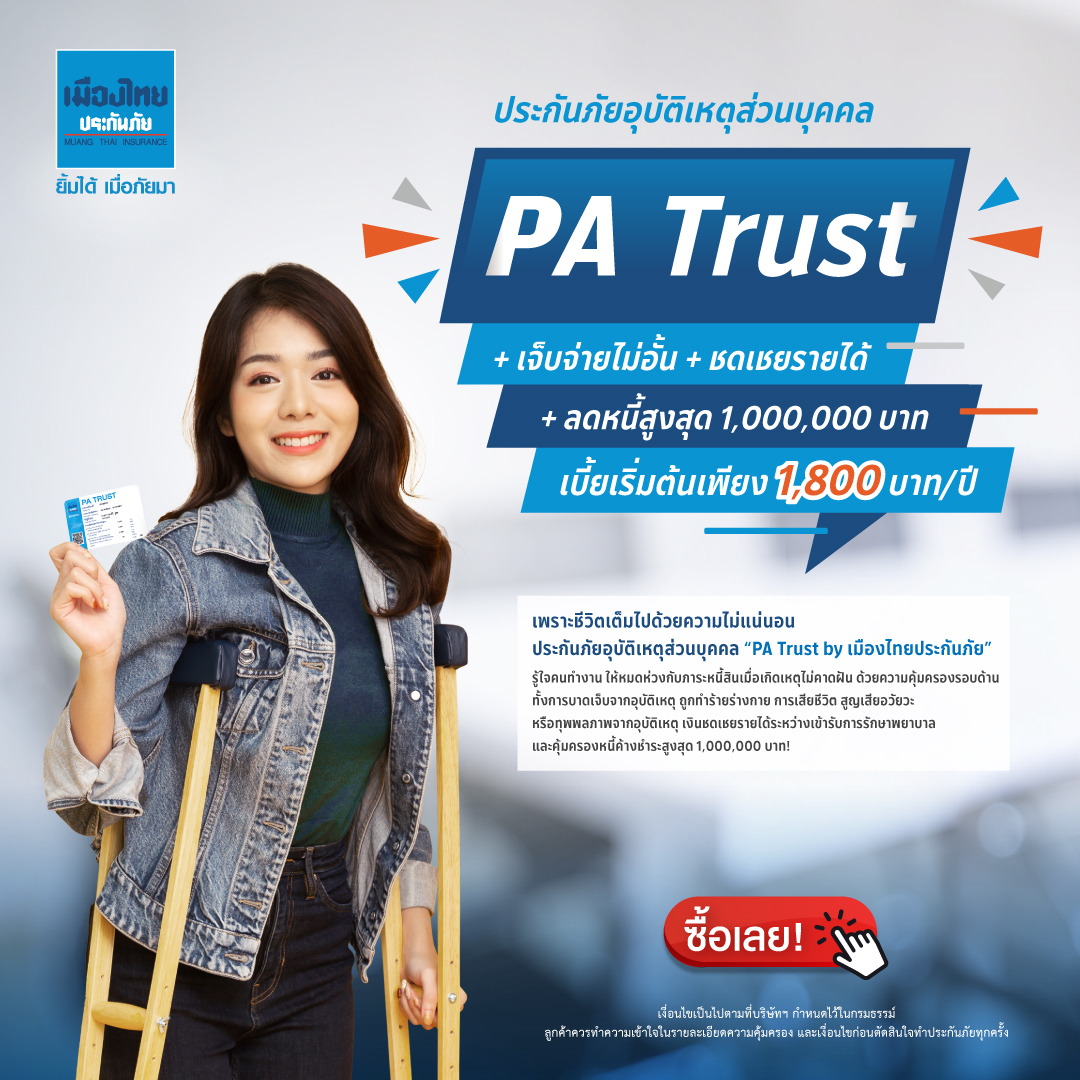 เลิศล็อตโต้ คาสิโนออนไลน์ยอดนิยม ฟีเจอร์ใหม่ล่าสุด 2024