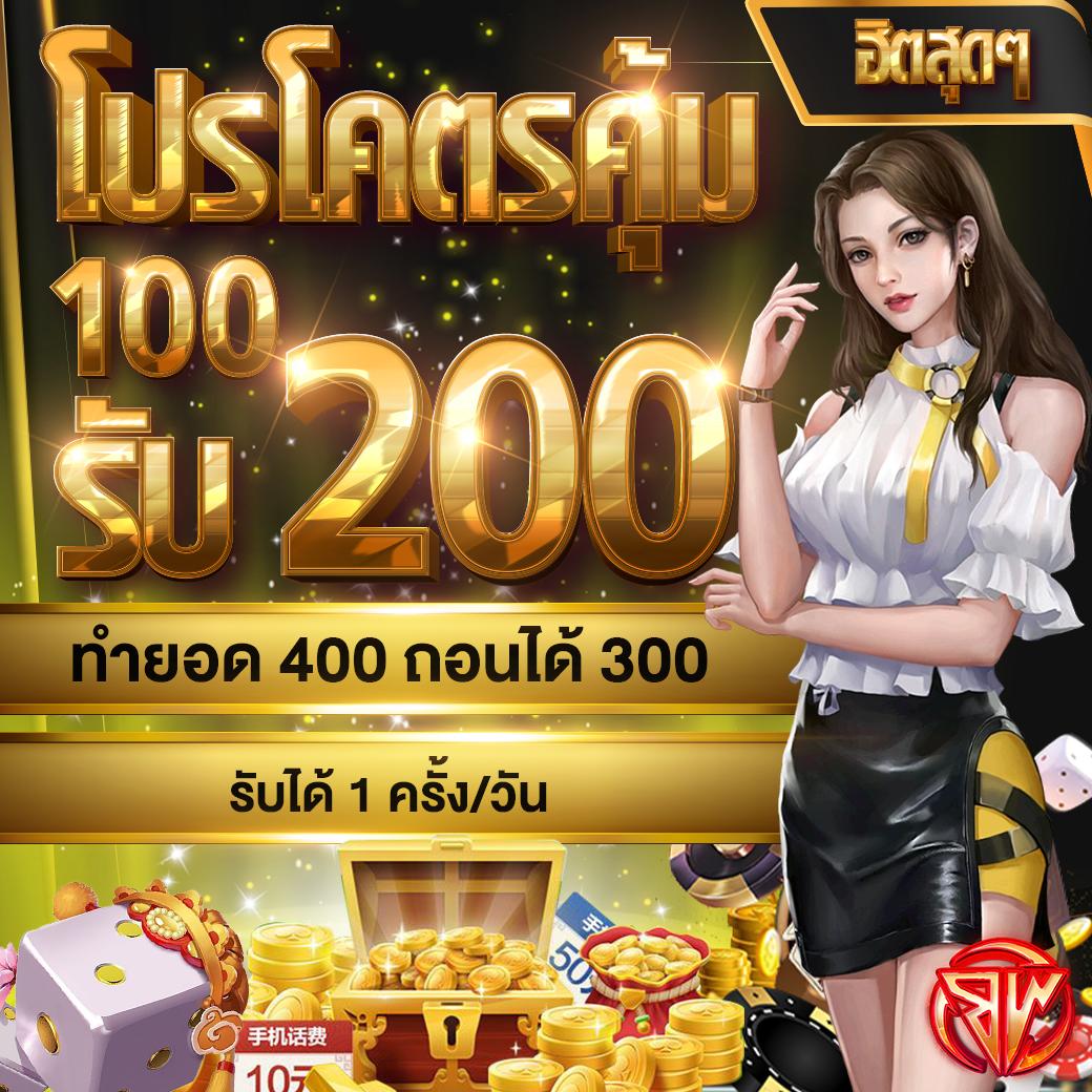 เลือกเล่นคาสิโนออนไลน์กับ livescoreสด ระบบใช้งานง่าย เติมเงินเร็ว ปลอดภัย