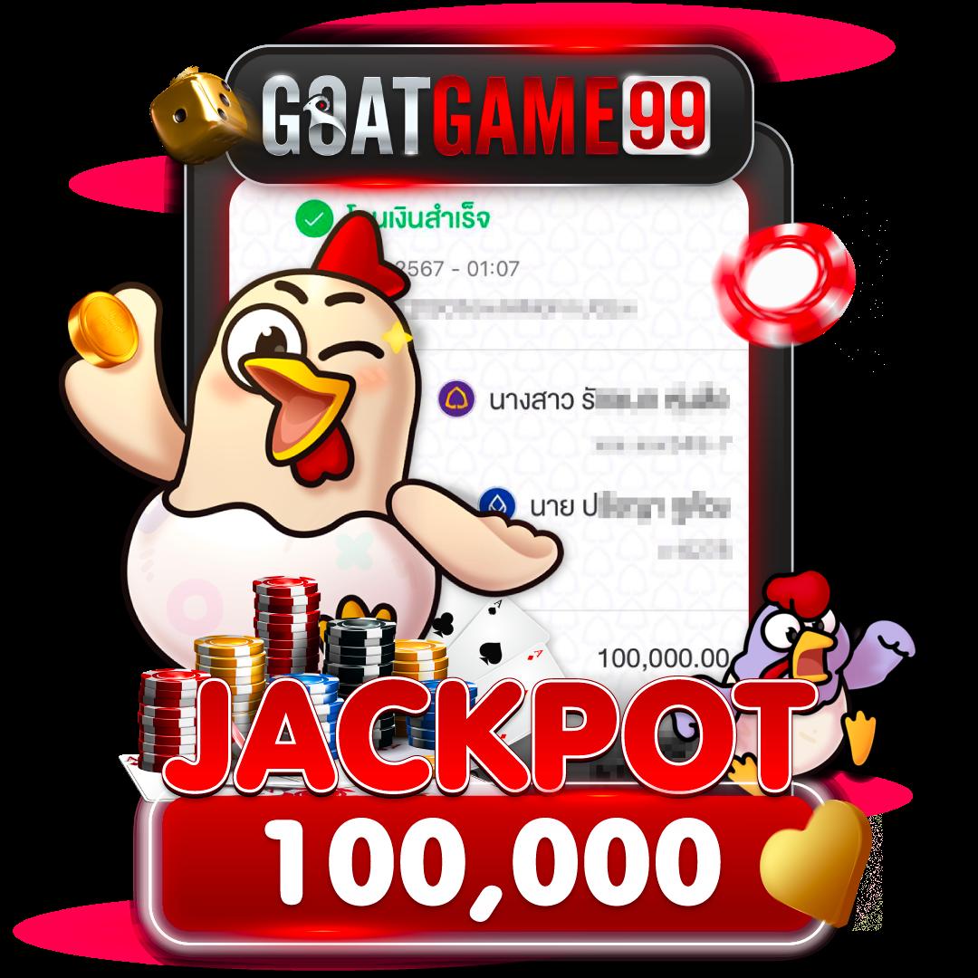 เว็บ168 เกมคาสิโนออนไลน์ครบวงจร ทดลองเล่นฟรีรับโบนัสทันที