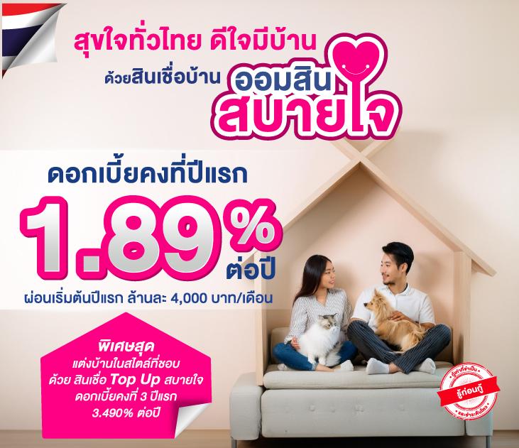 เว็บ 789 คาสิโนครบวงจร ระบบทันสมัย สร้างรายได้ง่ายๆ