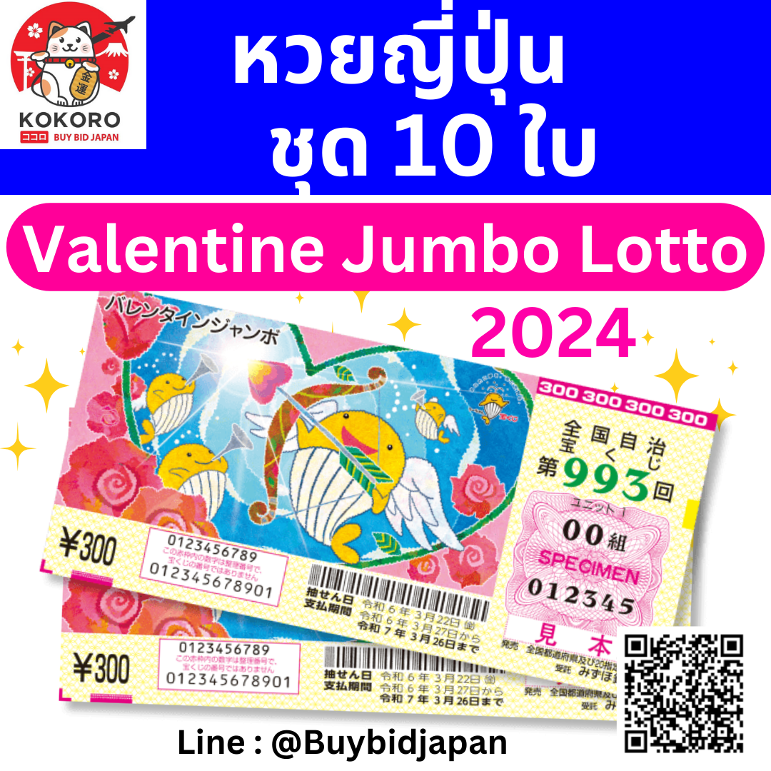 เว็บ สล็อต 10 รับ 100 เล่นง่าย จ่ายจริง มั่นใจทุกการเดิมพัน