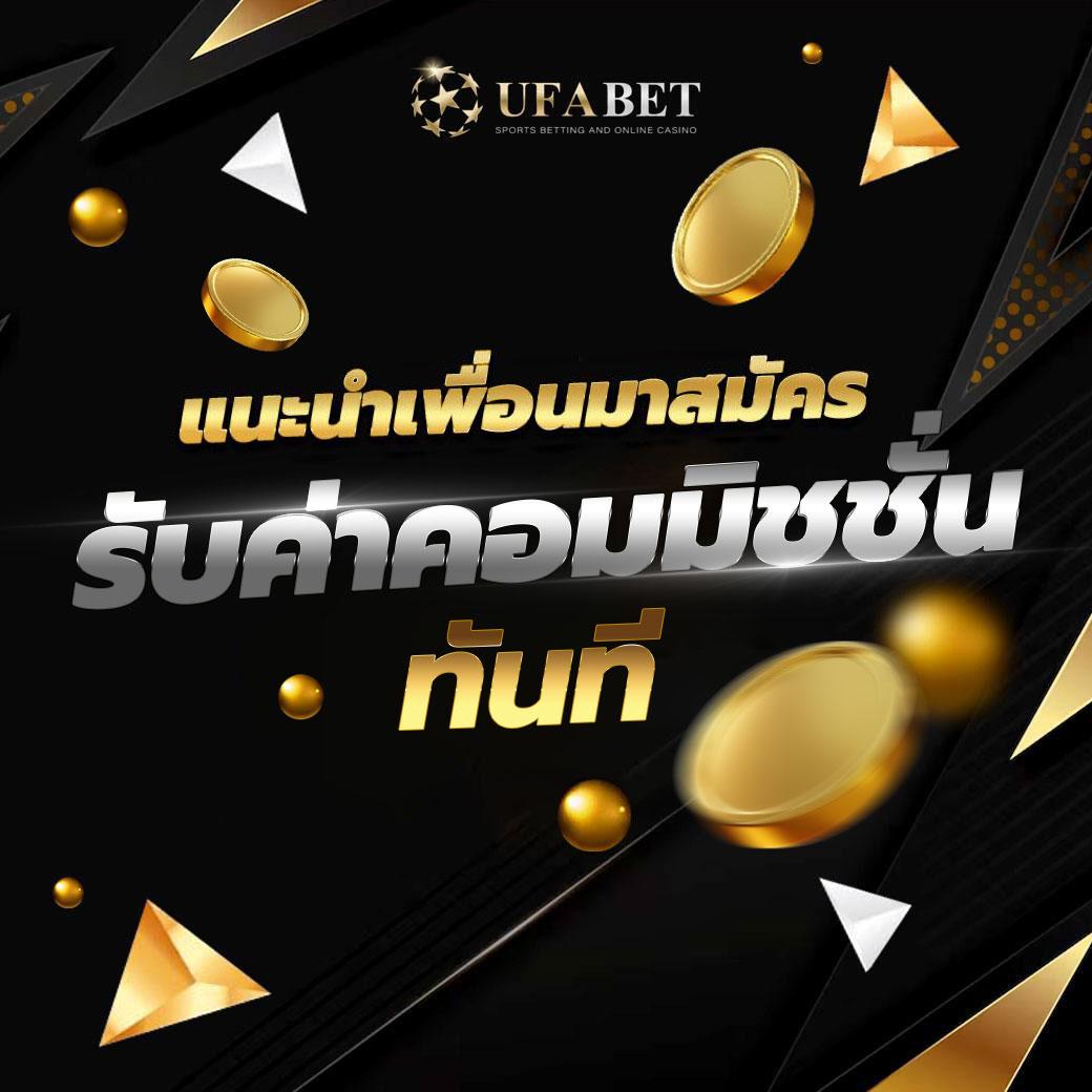 เว็บ สล็อต 168 เว็บตรง แตกง่าย ทันใจ ฝากถอนออโต้ 24 ชม