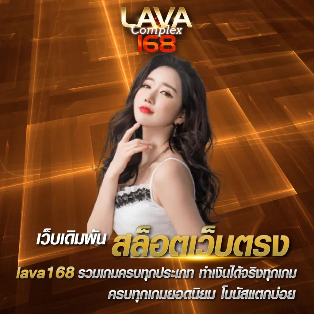 เว็บ สล็อต 555 เว็บตรงมั่นคง ฝากถอนรวดเร็ว 24 ชม.