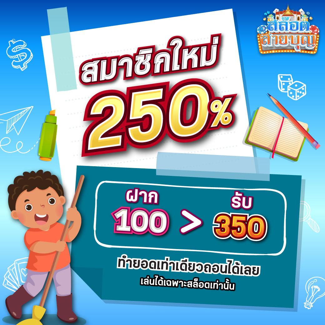 เว็บ สล็อต g2g ระบบใหม่ล่าสุด สมัครง่าย รับโบนัสเต็มที่