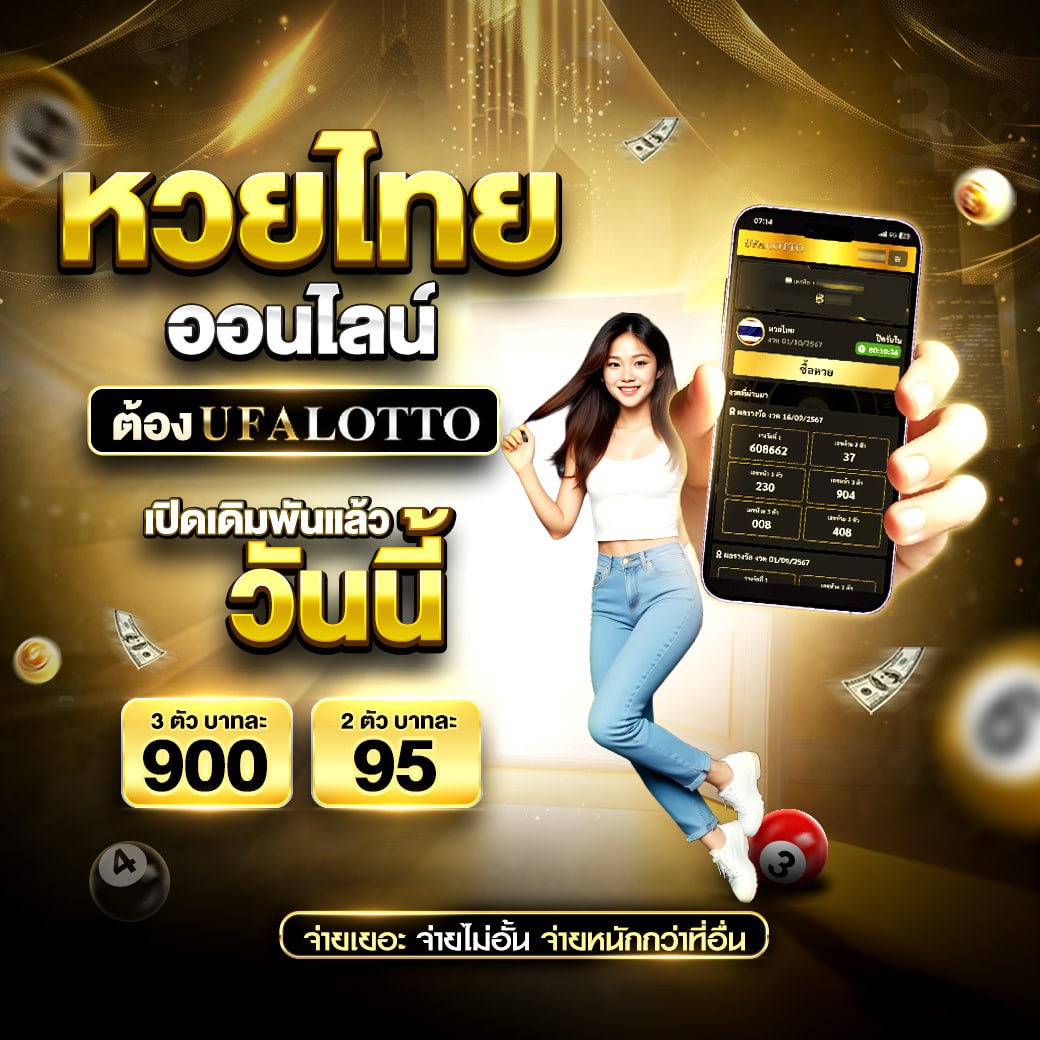 เว็บ สล็อต ตรง จาก ต่าง ประเทศ ไม่มี ขั้น ต่ำ สุดมันส์กับเกมฮิต 2024