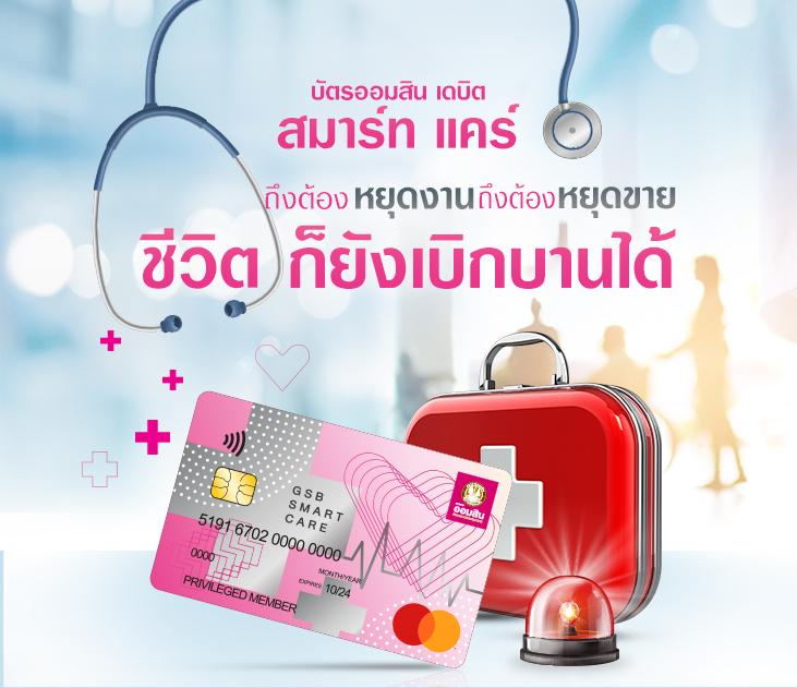 เว็บ สล็อต ตรง ไม่ ผ่าน เอเย่นต์ ยอดนิยม ปลอดภัย แนวใหม่ 2024