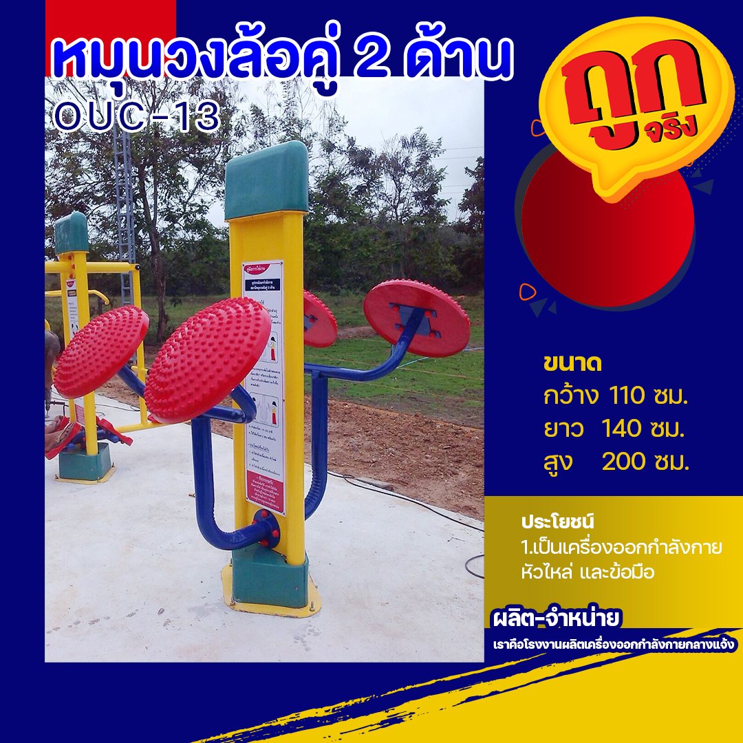 เว็บ สล็อต เว็บ ตรง ศูนย์รวมเกมสล็อตแตกง่าย ใหม่ล่าสุด 2023