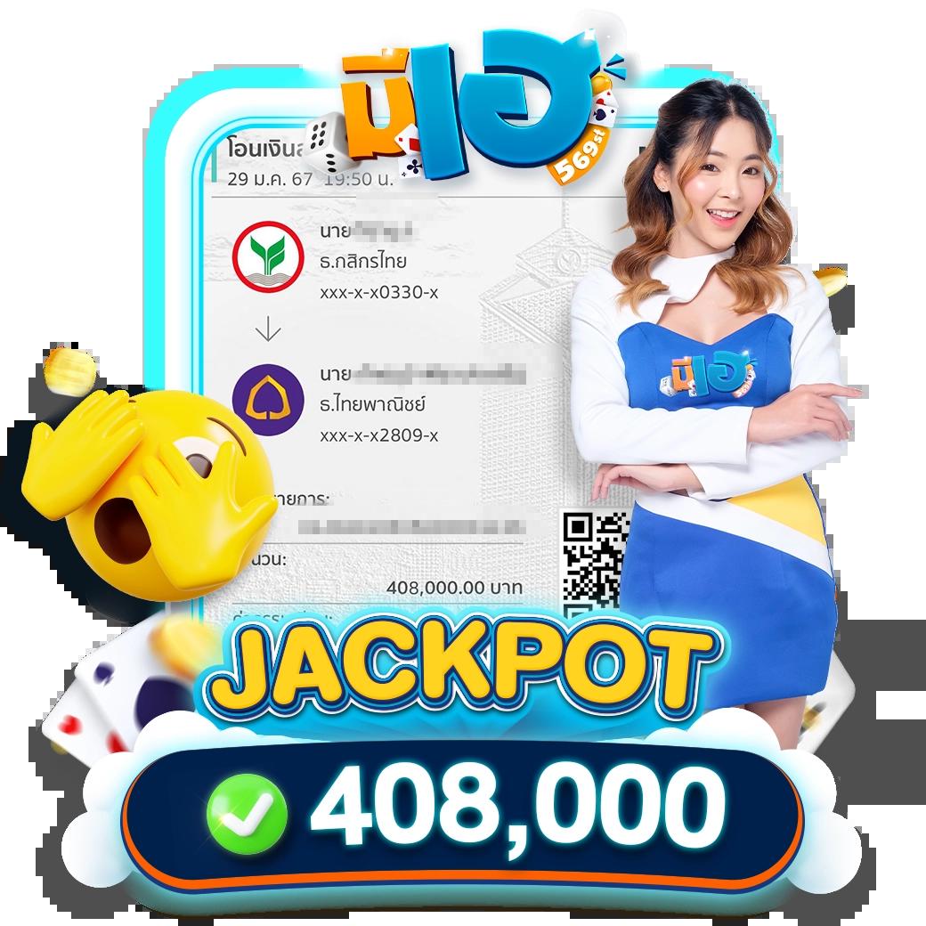 เว็บ สล็อต แจก เครดิต ฟรี | เล่นเกมได้เงินจริง รองรับทรูวอเลท