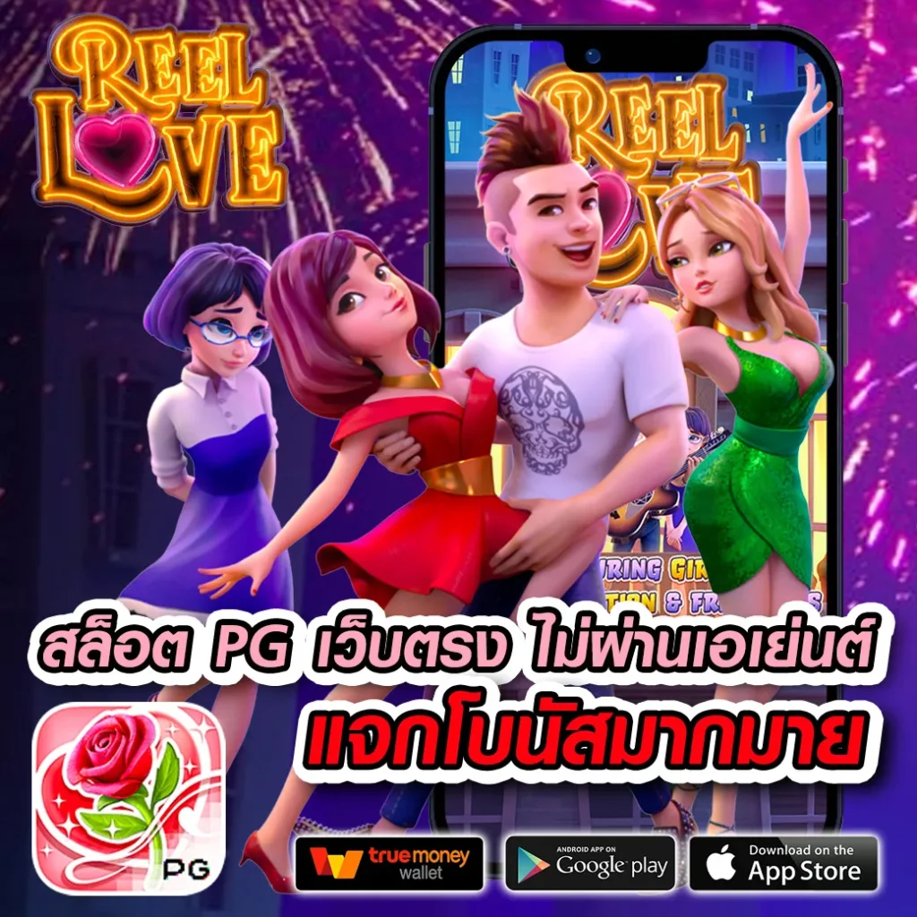 เว็บkubet คาสิโนเว็บตรง ครบเครื่องการเดิมพันยอดนิยม 2024