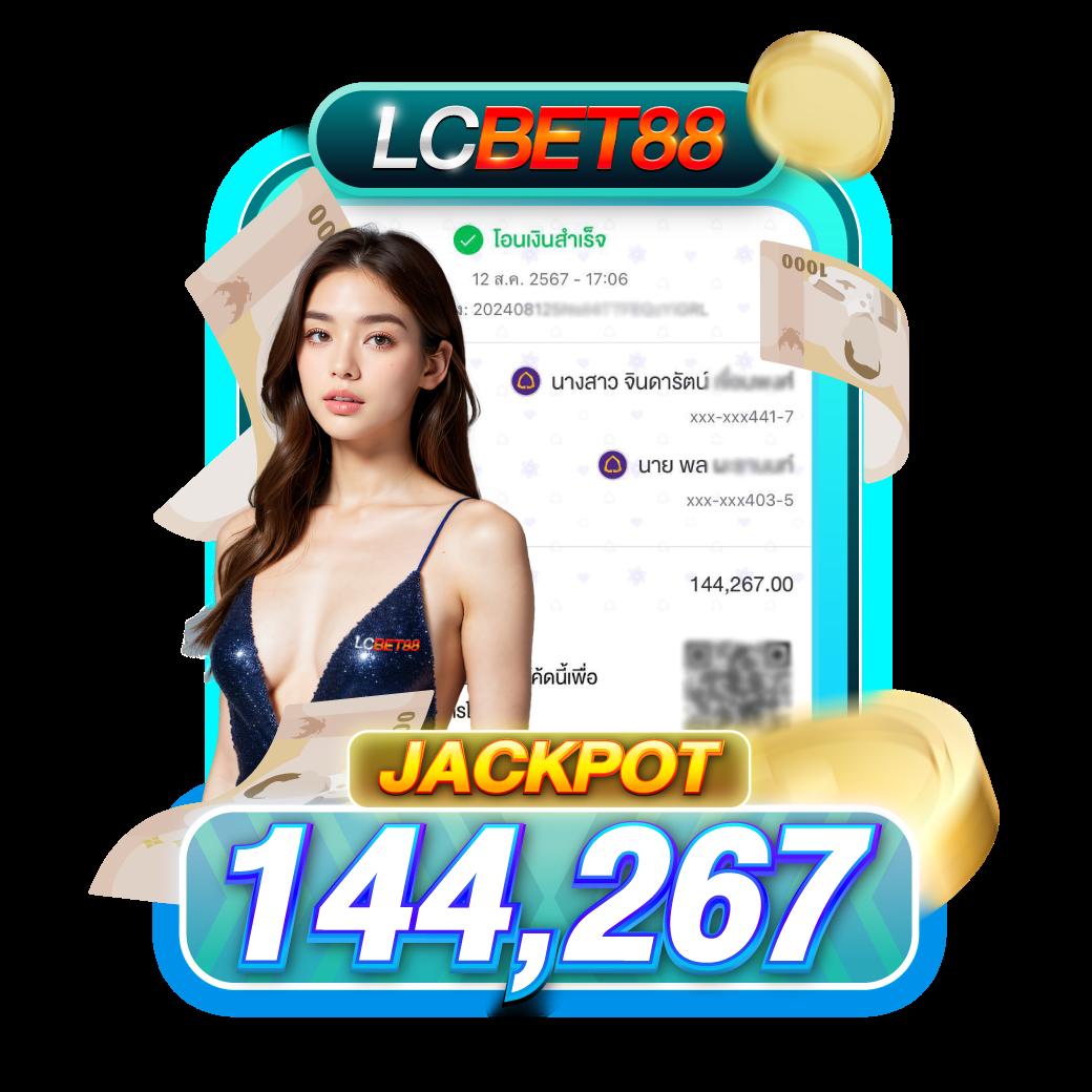 เว็บคาสิโนออนไลน์ NowGoal สมัครง่าย มาตรฐานสูง เลือกเล่นได้เต็มที่