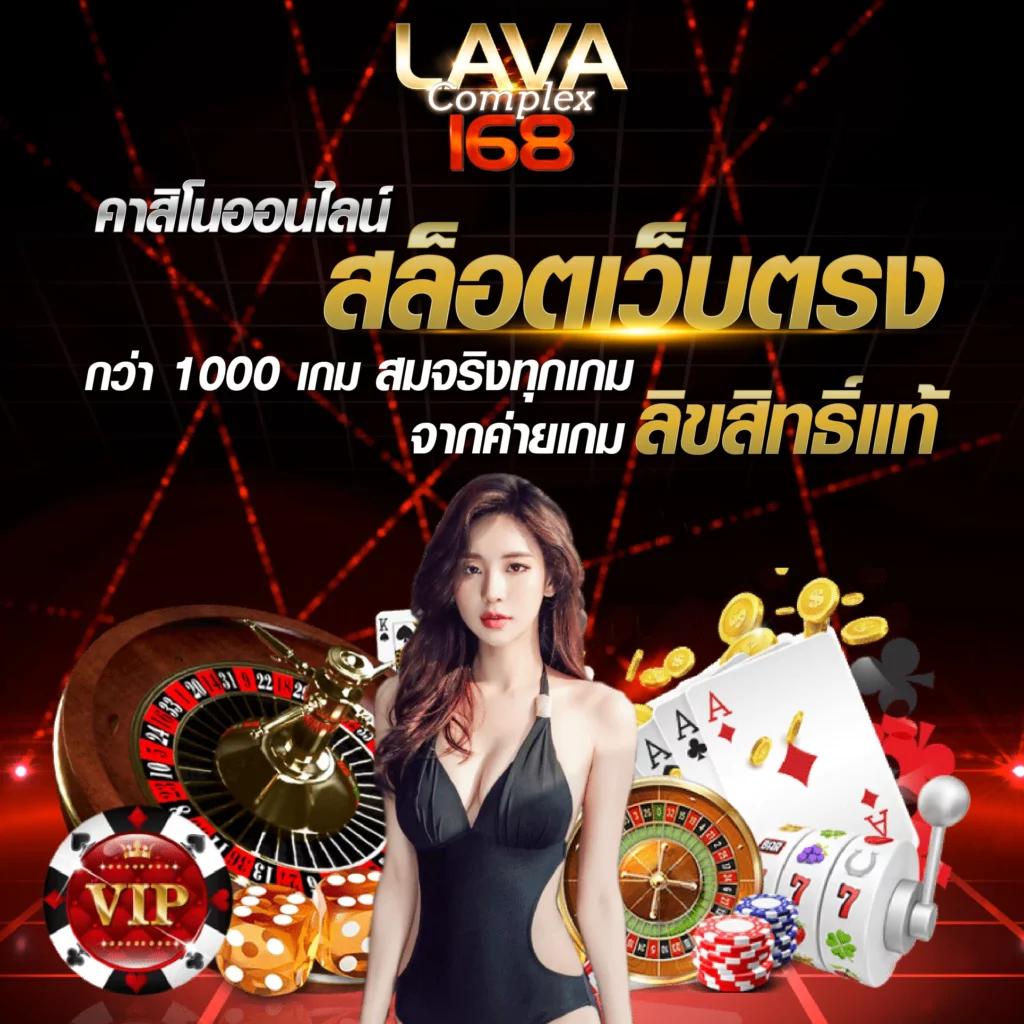 เว็บคาสิโนออนไลน์ databet ระบบทันสมัย ฟรีเครดิตฝากถอนรวดเร็ว