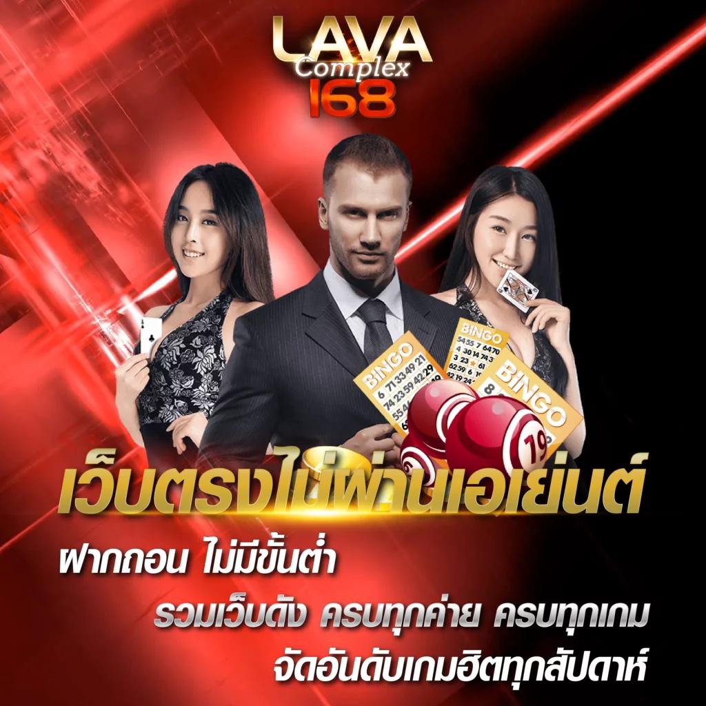 เว็บคาสิโนออนไลน์ pay69 เติมเต็มความสนุกด้วยเกมใหม่ล่าสุด ตอบโจทย์นักเดิมพันไทย
