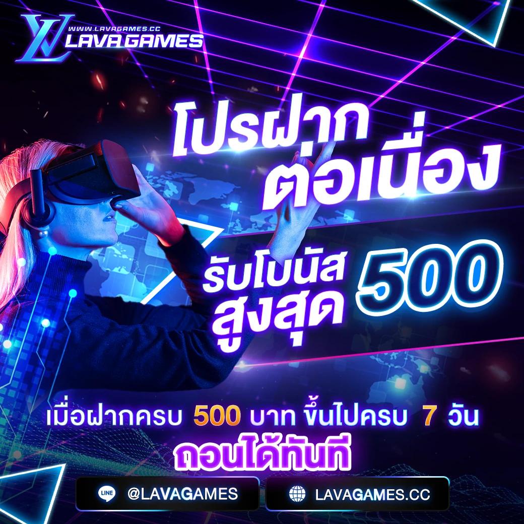 เว็บคาสิโนออนไลน์ win9999 ครบวงจร โบนัสแตกง่าย บริการสุดพรีเมียม