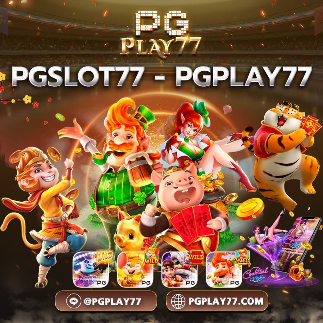 เว็บตรง Lucky Slot เกมคาสิโนออนไลน์ยอดนิยมแห่งประเทศไทย