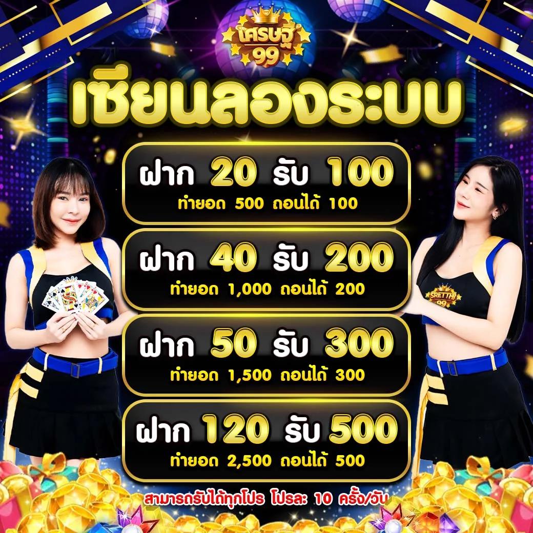 เว็บตรง amb888 คาสิโนครบวงจร ระบบเสถียร ไม่มีขั้นต่ำ